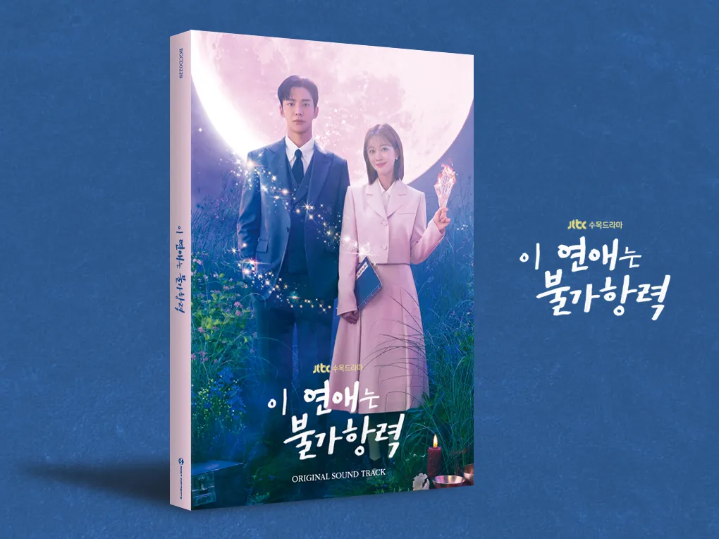 서강 P&D 인쇄 작업물 114