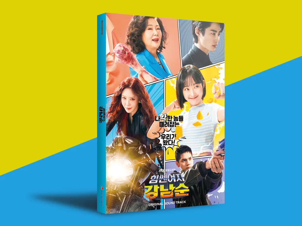 서강 P&D 인쇄 작업물 123