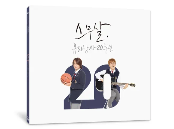 서강 P&D 인쇄 작업물 18
