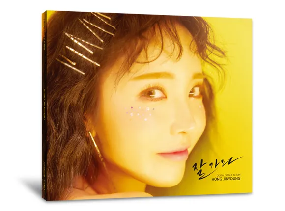서강 P&D 인쇄 작업물 25