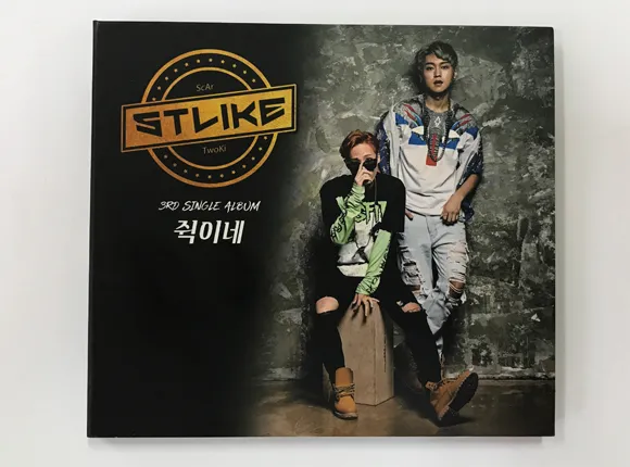 서강 P&D 인쇄 작업물 5