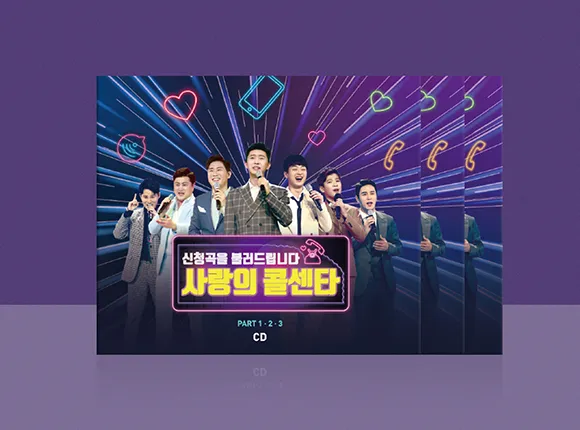 서강 P&D 인쇄 작업물 58
