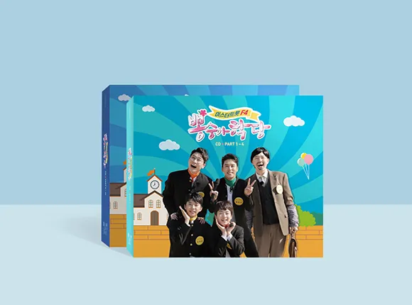 서강 P&D 인쇄 작업물 59