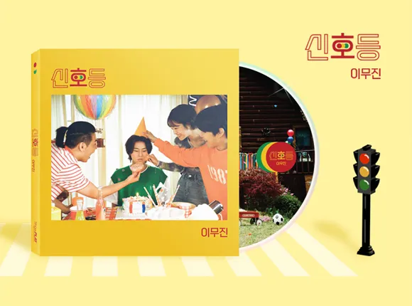 서강 P&D 인쇄 작업물 67