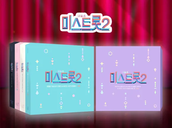서강 P&D 인쇄 작업물 68