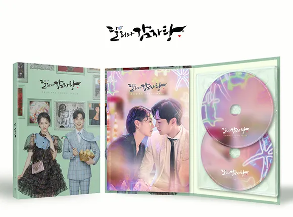 서강 P&D 인쇄 작업물 85