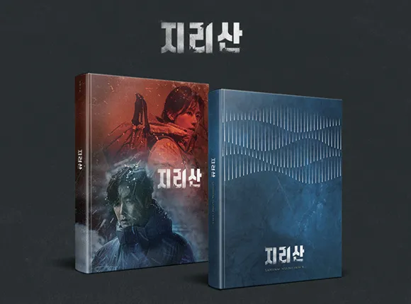 서강 P&D 인쇄 작업물 88